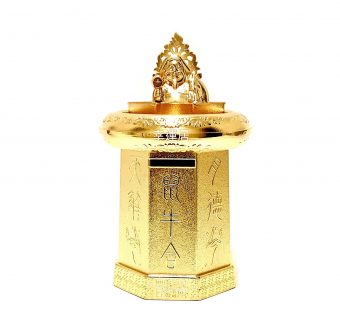 鼠/牛 六合財箱～八方寶
