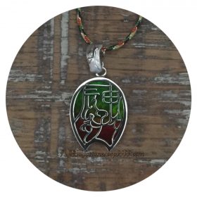 斑馬彩𤠣鼠龍三合牌鍍銀 A1795