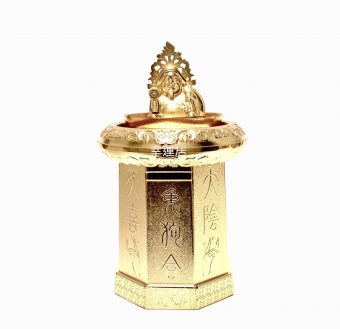 狗/兔 六合財箱～偏財寶