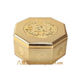 天賜良緣八運小財箱