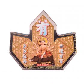 百有圖