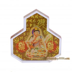 百隱圖