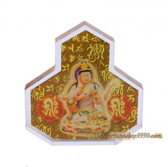 百隱圖