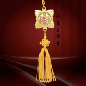 汽車吉祥串 A2555