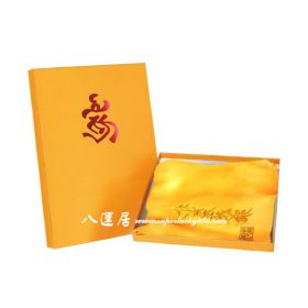 一字金輪頸巾 (黃色）