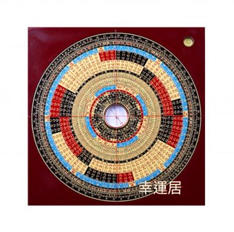 李居眀風水大羅盤10吋