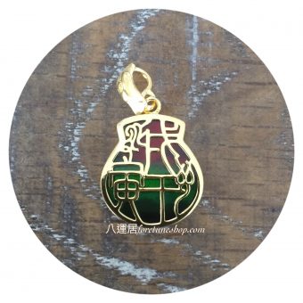 斑彩馬虎狗三合鍍金牌