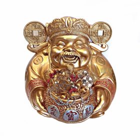 九五至尊
