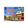 請師父說法(4CD) - Image 2