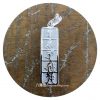 斑彩文昌開竅鍍銀 A1876 - Image 2