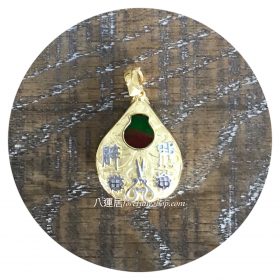 斑彩大太歲牌金 A1877