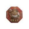 財寶至尊CD - Image 3