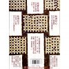 李居明改運學 #B13 - Image 2