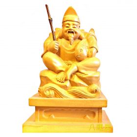 大惠比壽