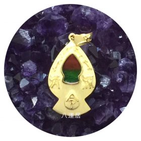 斑彩(文昌令)鍍金吊咀