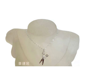 「展鴻圖」銀吊墜 #A2266