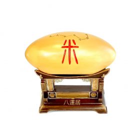 好有米
