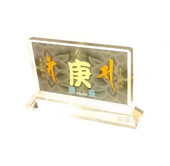 防疫大鎮宅  #M43 特价$199.99