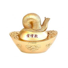 大蝸窩錢