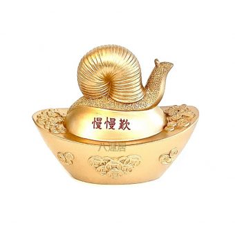 大蝸窩錢