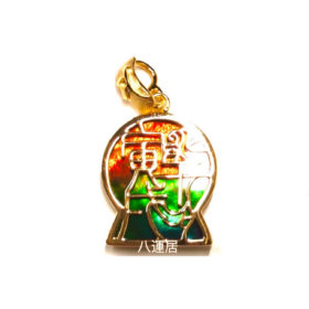 斑彩「馬虎狗」三合貴人牌