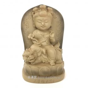 文昌太極貴人