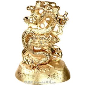 李居明之大金龍