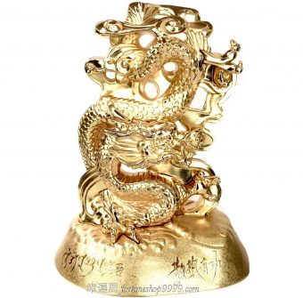 李居明之大金龍