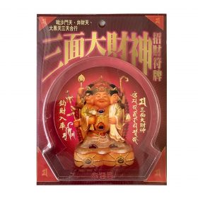 三面大財神枱座 (百財圖) L57