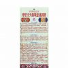 摩里支天 枱座護我牌 L56 - Image 2