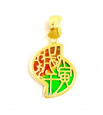 財頂三合牌~ 馬虎狗 (鍍金)