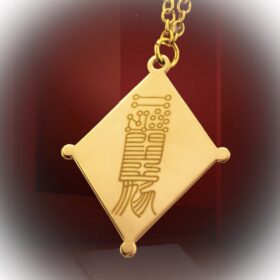 健康財富寶(真銅) #A2665