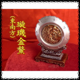 璇璣金鰲 #A2220