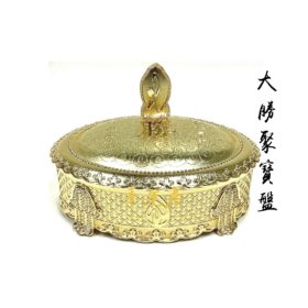 大勝聚寶盤 #A2226 *$499.99