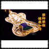 鎮護天王 ～ 鍍金 #A2278 *$269.99 - Image 2