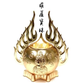 葫蘆寶珠