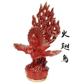 火翅鳥-化是非小人