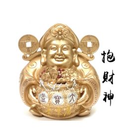 李居明大師文章240723