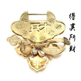 得其所財A2319～南 門市購買