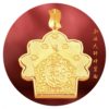 弘法大師牌斑彩鑽 - Image 2