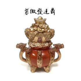 紫微發達鼎
