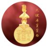大健康寶 - Image 2