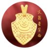 文昌星斑彩 - Image 2