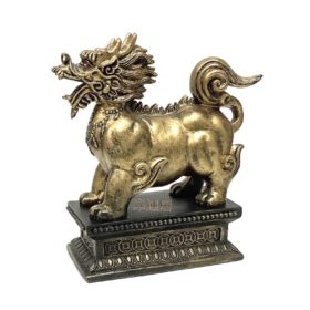 金百解～化五黃煞