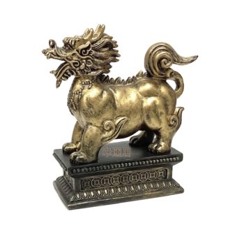 金百解～化五黃煞