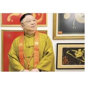 李居明大師文章