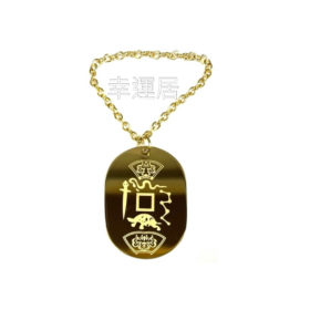 本週特價品 Sales