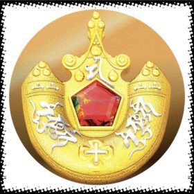 斑彩大財箱 A2482 鍍金