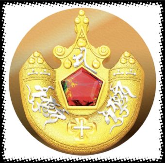 斑彩大財箱 A2482 鍍金