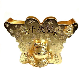 千歲招財貓 A2475